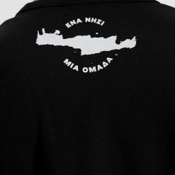 New 😍 Puma OFI Kids' Football T-Shirt for OFI F.C. Official Store ⌛ -Cheap Football Store puma teamrise jersey jr 12