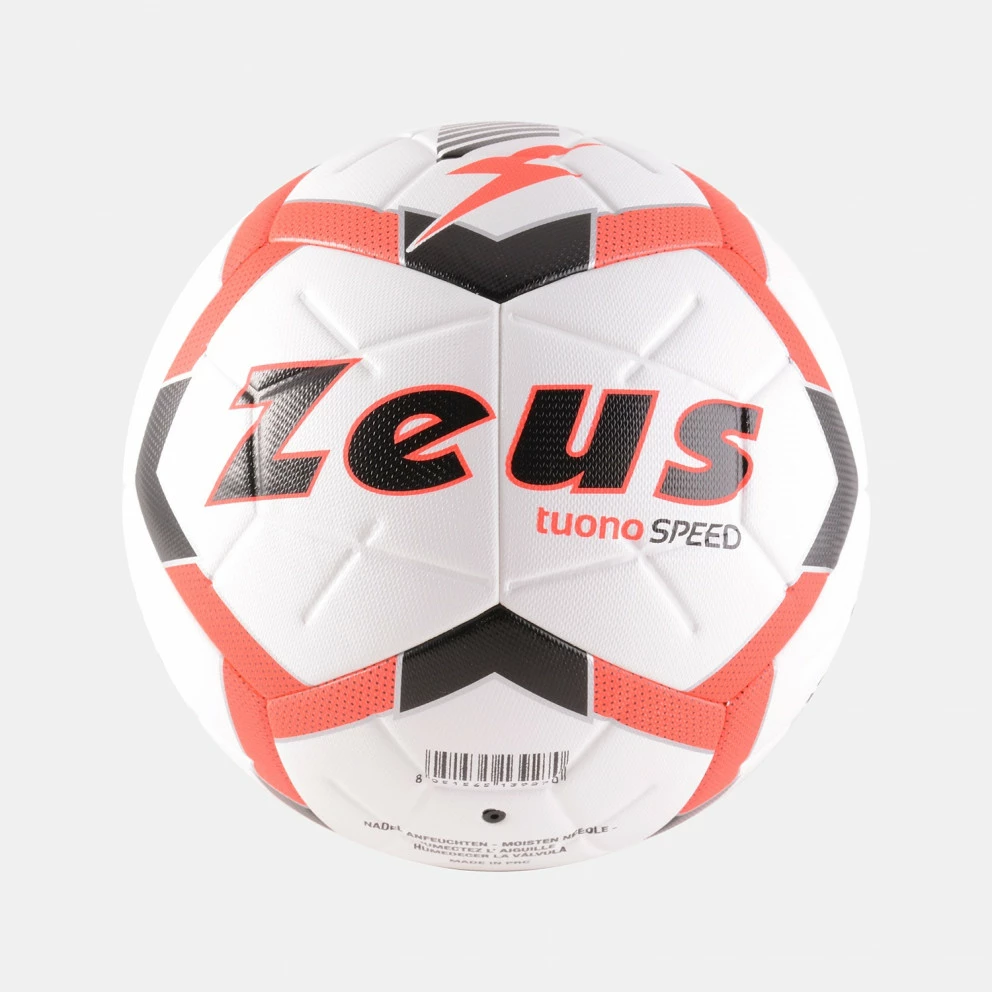 Deals ๐ ฮeus 9000043162_40113/014 No. 5 for Football Balls ๐ 1 Deals ๐ ฮeus 9000043162_40113/014 No. 5 for Football Balls ๐